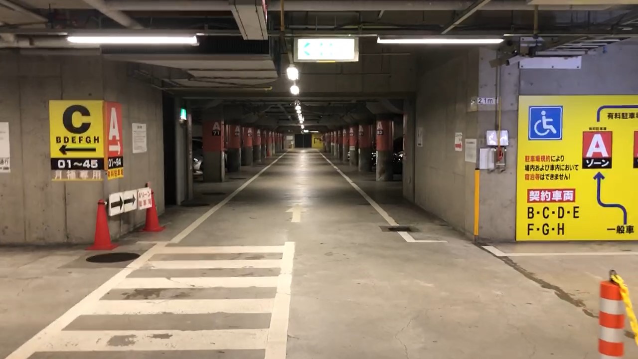 専用駐車場